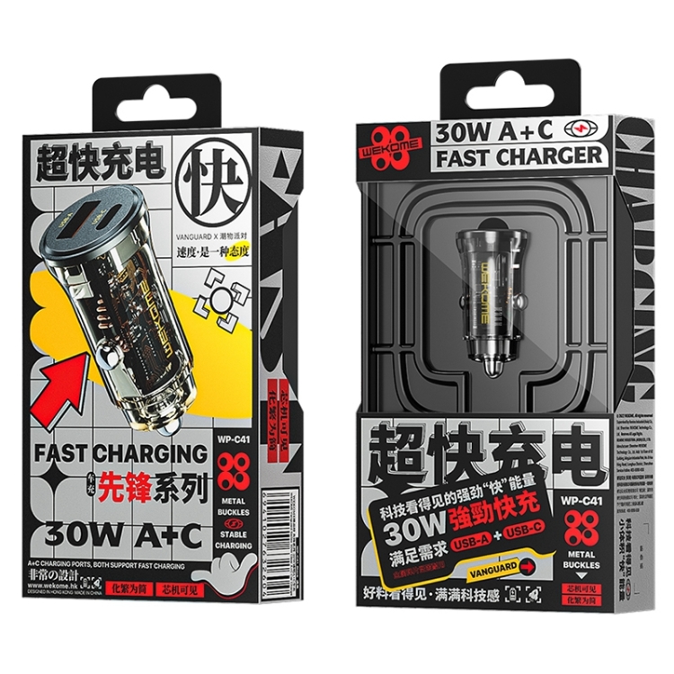 WEKOME WP-C41 先锋系列 30W透明USB + Type-C车充