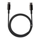 倍思钨金快充数据线 Type-C 至 Type-C 100W 2米 黑色