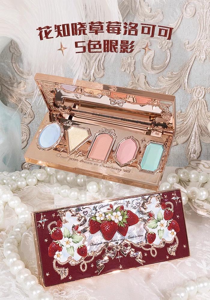 FLOWERKNOWS Never's Shop Collection - Eye Shadow