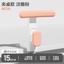 DELI Sitting Posture Corrector - Desktop Model for Primary School Students. A writing posture corrector, it helps correct posture when doing homework, prevents hunchback, and is a must - have tool for kids. It corrects sitting posture, prevents head - lowering, and protects eyesight.