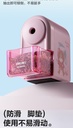 DELI Automatic Pencil Sharpener, specially designed for primary school students. It's a pencil sharpener for kids, with a cute cartoon design, model 0641A.
