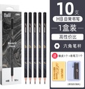 得力纽赛黑木黑色铅笔HB小学生专用一二年级学生铅笔2B