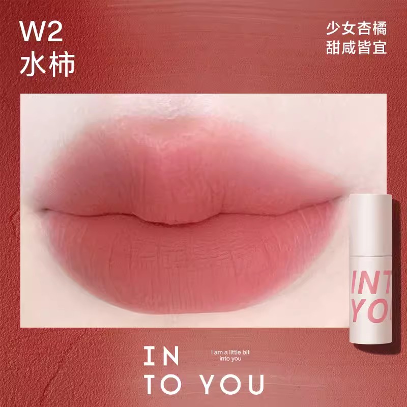 INTO YOU空气唇泥/lip mud
