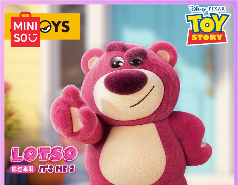 MINISO Strawberry Bear IT'S ME Second Generation Blind Box Flocked Action Figure, Fashionable Toy and Gift