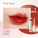 PINK BEAR滋润唇釉 - lip gloss