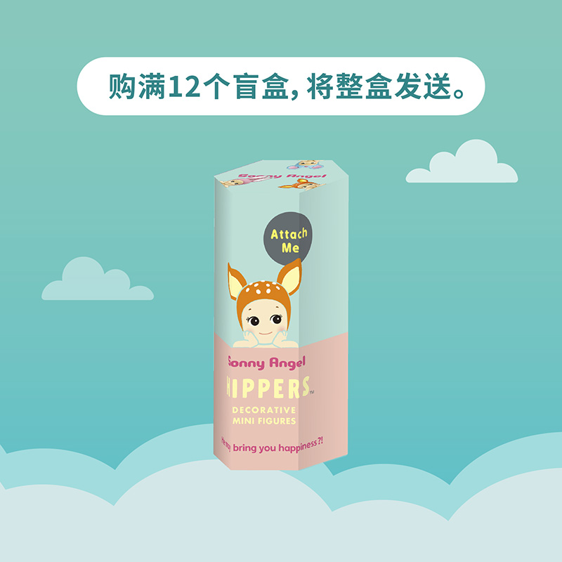 Sonny Angel 车载娃娃趴趴天使可爱盲盒潮玩公仔汽车屏幕摆件手办
