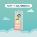 Sonny Angel Car Doll Lying Angel Cute Blind Box Trendy Collectible Plush Toys, Car Screen Decorations and Figurines