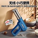 MKK 2024 new model household handheld noodle maker, automatic small electric noodle press for making hand-pulled noodles and hele noodles.
