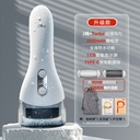 Pichi Electric Foot File, Rechargeable Automatic Foot Callus Remover, a Magic Tool for Removing Dead Skin and Calluses on Feet