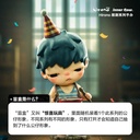 POPMART泡泡玛特小野Hirono默剧系列手办盲盒潮流摆件礼物