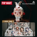 POPMART SKULLPANDA Everyday Wonderland Series Blind Boxes, Trendy Toys and Gifts
