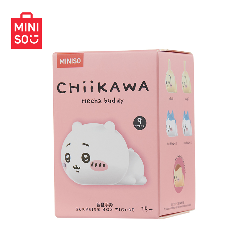 MINISO名创优品Chiikawa系列趴姿小伙伴盲盒手办潮玩摆件可爱礼物