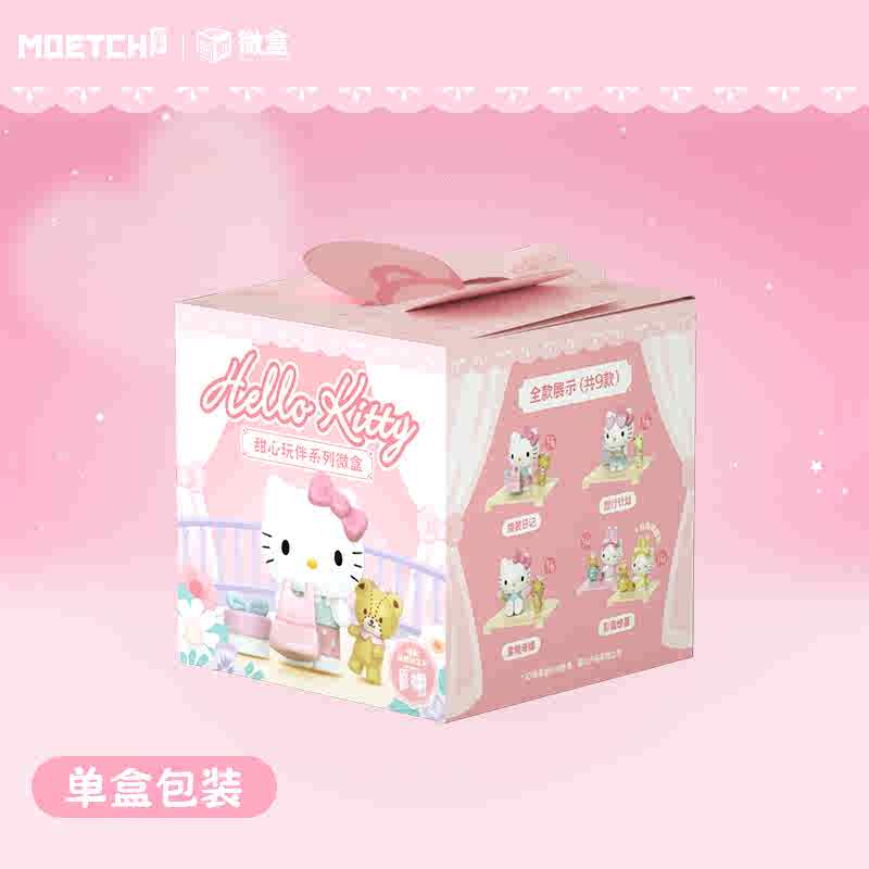 Sanrio Hello Kitty blind box, Sweet Playmate Kitty figurine, trendy collectible plush toy ornament, birthday gift for girls