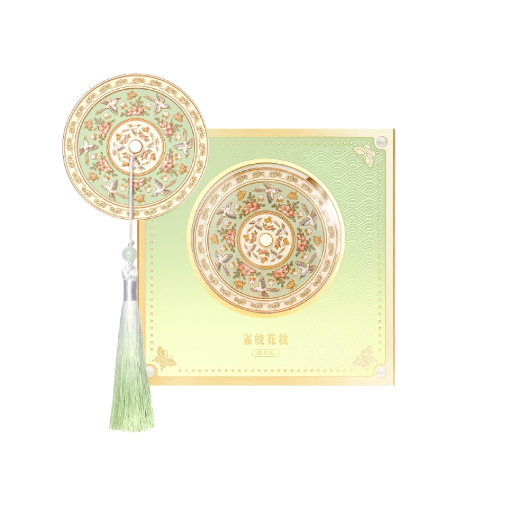 故宫淘宝｜雀绕花枝小镜子便携随身镜化妆镜文创圣诞节生日礼物女