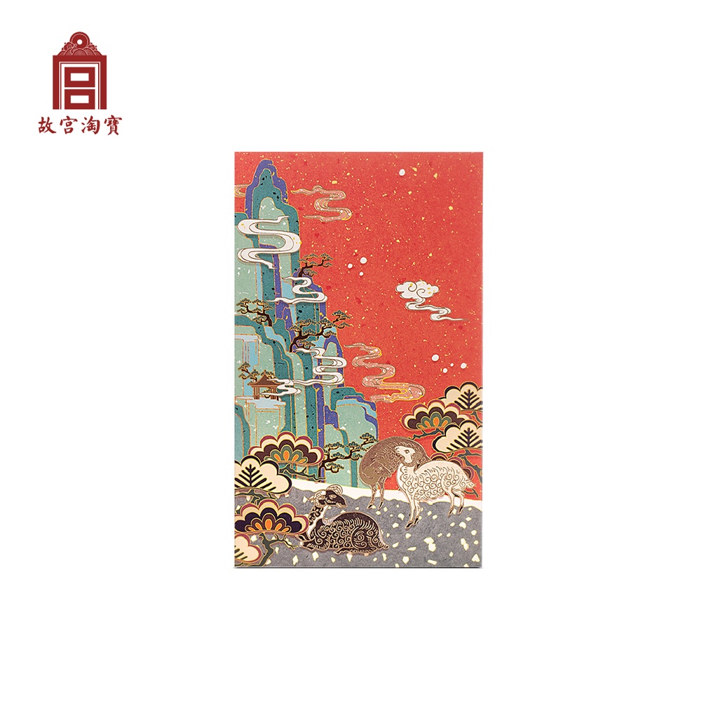 The Palace Museum Taobao | All Things Go Better Than Expected Birthday Card Series, Ideal Gifts for Teachers. A Charming Museum Cultural and Creative Miniature Card with Chinese Flair.