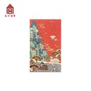 The Palace Museum Taobao | All Things Go Better Than Expected Birthday Card Series, Ideal Gifts for Teachers. A Charming Museum Cultural and Creative Miniature Card with Chinese Flair.