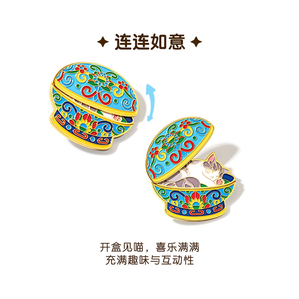 Forbidden City Taobao | Fridge Magnets of Palace Cats Hehe and Meimei, Cultural and Creative Gifts from the Cat Museum, Souvenirs from Beijing