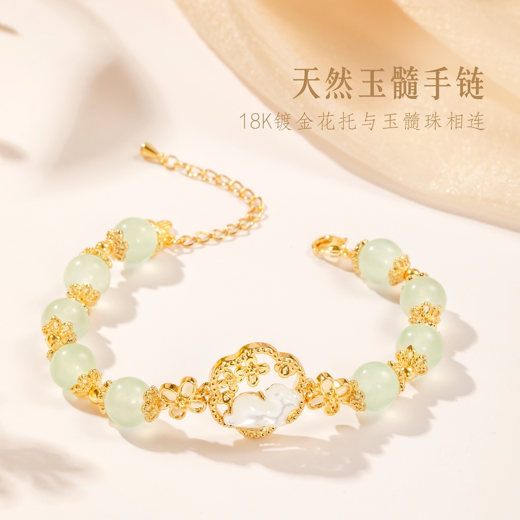 Forbidden City Taobao | Cultural and Creative Gold-Branch Jade Rabbit Bracelet and Osmanthus Flower Hand Chain. Elegant and Unique, a Perfect Luxury Gift for Girls' Birthdays.
