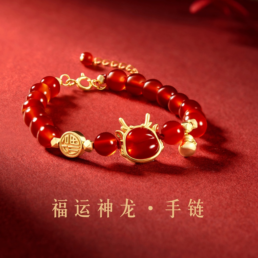 The Forbidden City Taobao | Year of the Dragon Red Agate 925 Sterling Silver Red String Bracelet and Necklace for the Zodiac Year, a Cultural and Creative Birthday Gift for Girls