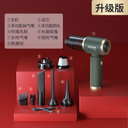 Ai Tuteng Wireless Car Vacuum Cleaner with Super Strong Suction, a Handheld Small Desktop Machine Suitable for Both Large Cars and Home Use