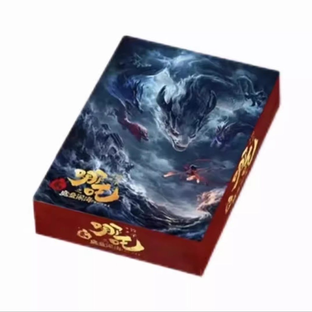 哪咤卡片扑克牌2魔童闹海百亿电影票房纪念周边创意纸牌哪吒动漫