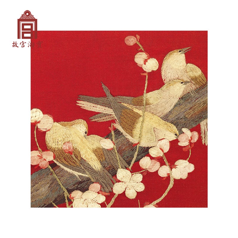 The Forbidden City Taobao | Cultural and Creative Birthday, New Year, and Spring Festival Greeting Cards Inspired by the Museum of Embroidery Patterns, Chinese-style Small Cards with High-end Appeal