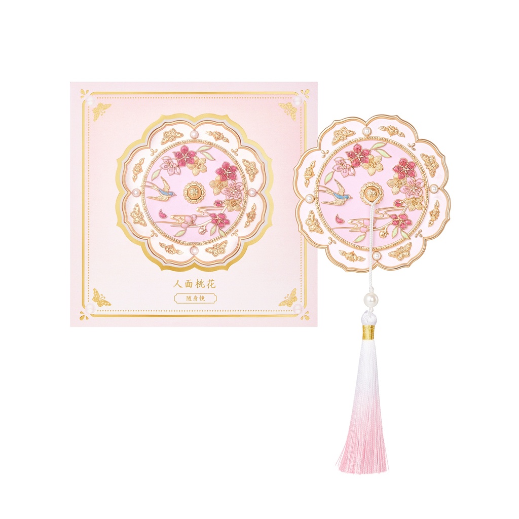 The Palace Museum Taobao | Peach Blossom Handheld Makeup Mirror, Portable Mirror, Cultural and Creative Product from the Museum, Ideal 8th March Festival or Birthday Gift