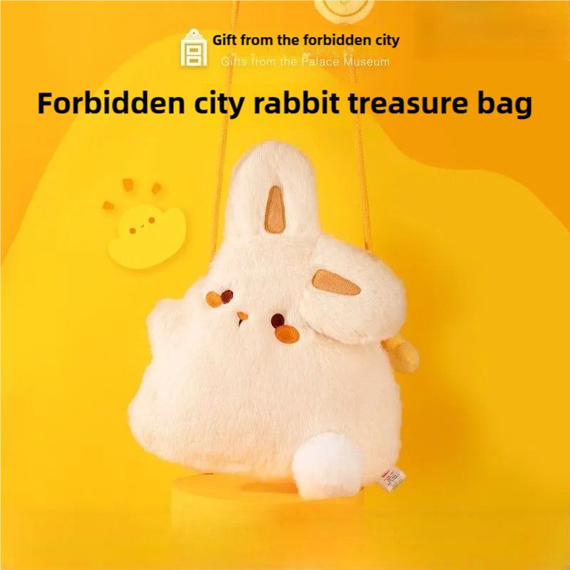 The Palace Museum Taobao | Rabbit Bao Doll Mobile Phone Bag, Plush Crossbody Bag, Rabbit Bag, Ideal as a Birthday Gift, Cultural and Creative Product from the Museum