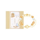 Forbidden City Taobao | Mid - month Osmanthus Rabbit Bracelet with Rabbit - shaped Yellow Crystals and Osmanthus Design, a Cultural and Creative Gift from the Museum for Birthdays