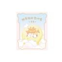 The Forbidden City taobao | Forbidden City Cat Moon Palace Lantern Festival Blind Box Ornaments, Toys, Cultural and Creative Trendy Collectibles, Plush Toys, Figurines, Ideal for Birthday Gifts