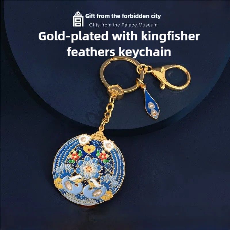 The Forbidden City taobao | Emerald-inlaid and Gold-flashing Enamel Keychain, Car and Schoolbag Hanging Ornament, Chinese-style Cultural and Creative Keyring, Exquisite for Women
