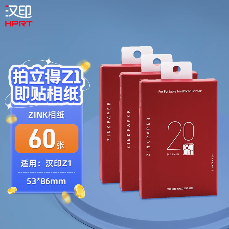 HanYin Z1 Polaroid Original Photo Paper for Instant Cameras, Special High-adhesive Backing, ZINK Camera Single Imaging, 60 Sheets