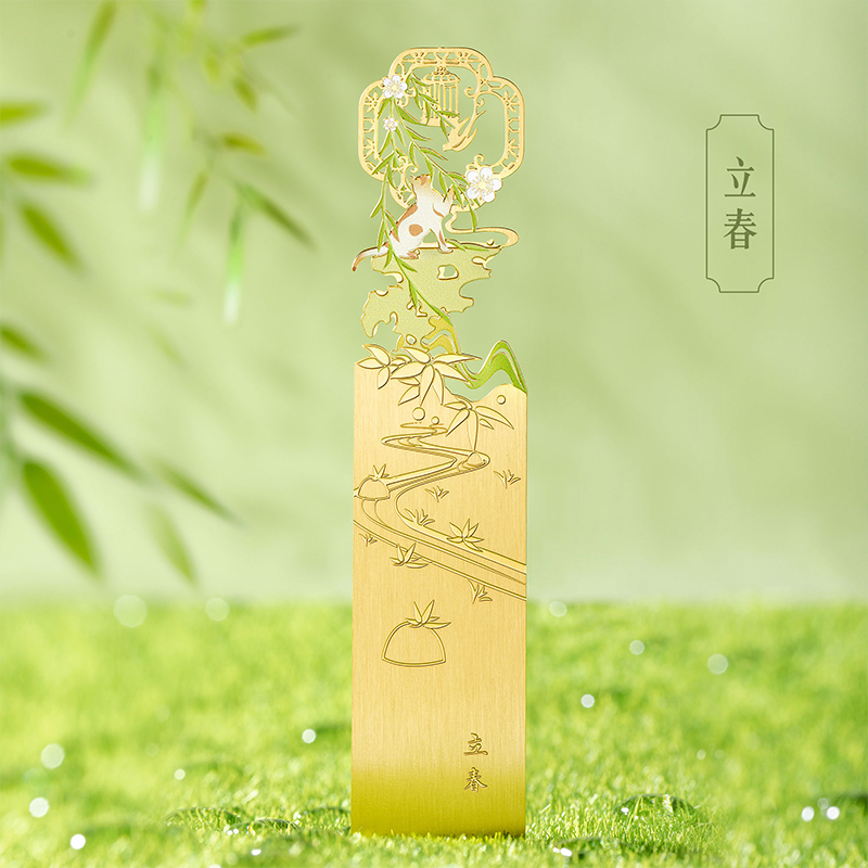 The Forbidden City taobao | 24 Solar Terms Metal Bookmarks, Classic Chinese Style Birthday Gifts, Cultural and Creative Souvenirs from the Museum