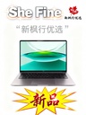 Honor MagicBook Pro 14 New Core 2nd Generation Ultra Processor Laptop 92Wh Huge Battery 3.1K Eye Protection Screen