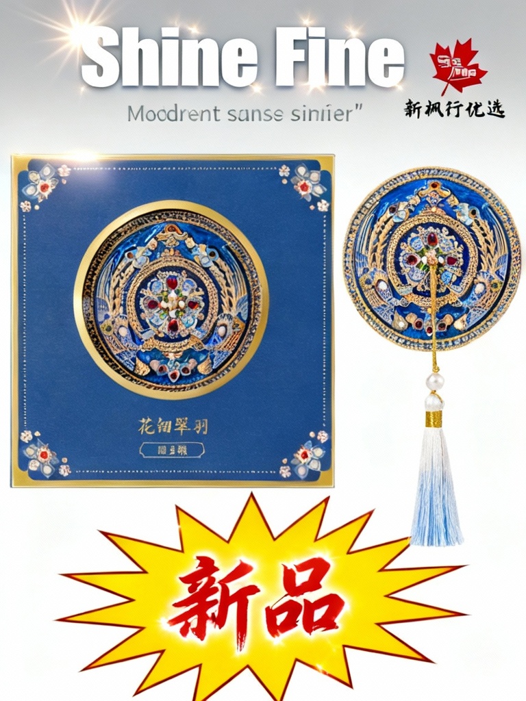 Forbidden City Taobao | Diancui Phoenix Crown Body Mirror Museum merchandise Small mirror Birthday gift Girls souvenir