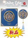 Cité interdite taobao | diancui phénix couronne corps miroir marchandise du musée petit miroir cadeau d'anniversaire filles souvenir