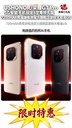 HONOR/Honor GT Pro 5G Smartphone Snapdragon 8 Extreme Leading Edition 7200mAh Qinghai Lake Battery Official Flagship Store Game Big Battery