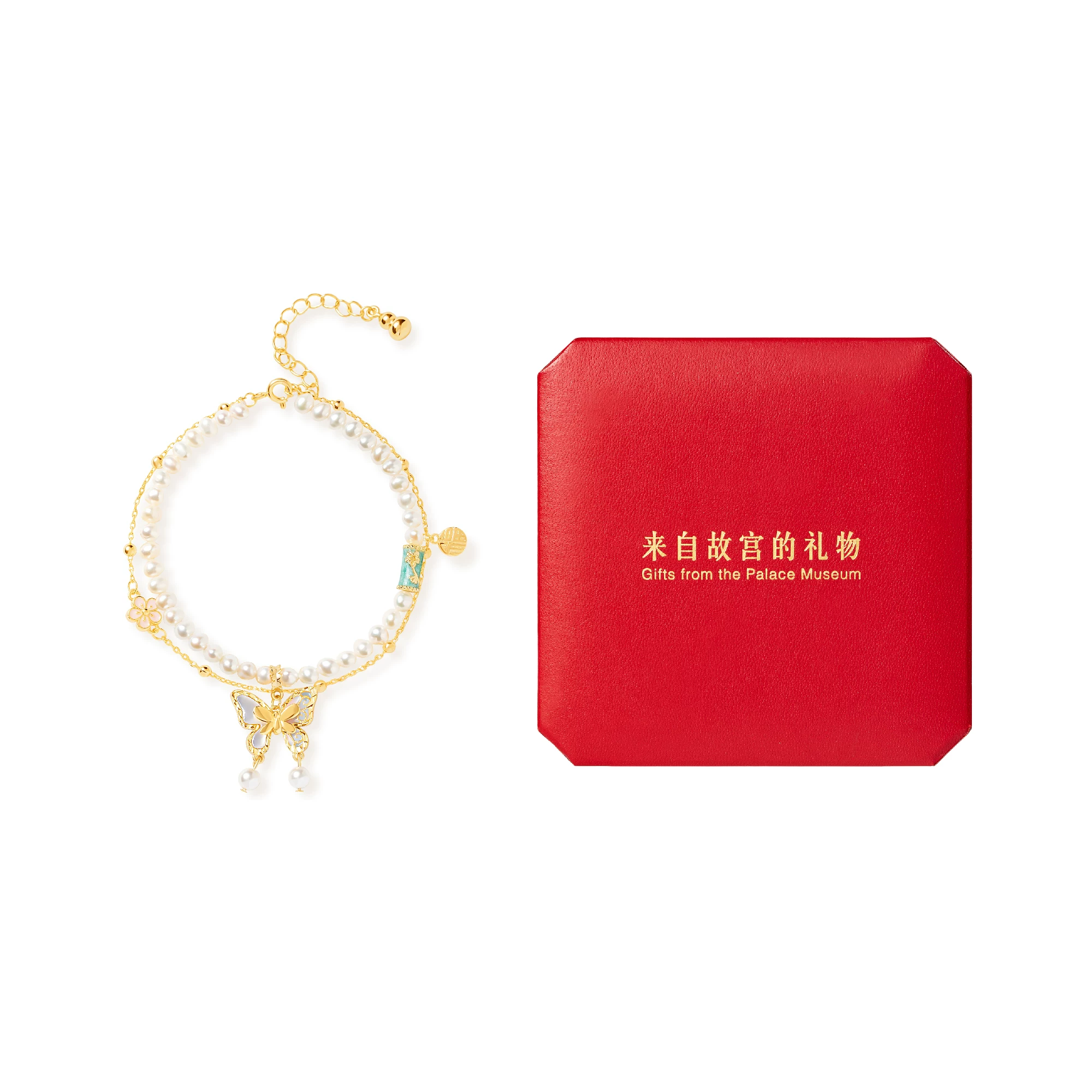 Cité interdite Taobao | Cité interdite Fortune Butterfly Series Butterfly Bracelet Collier Bracelet en jade Hetian Cadeau d'anniversaire du Nouvel An culturel et créatif