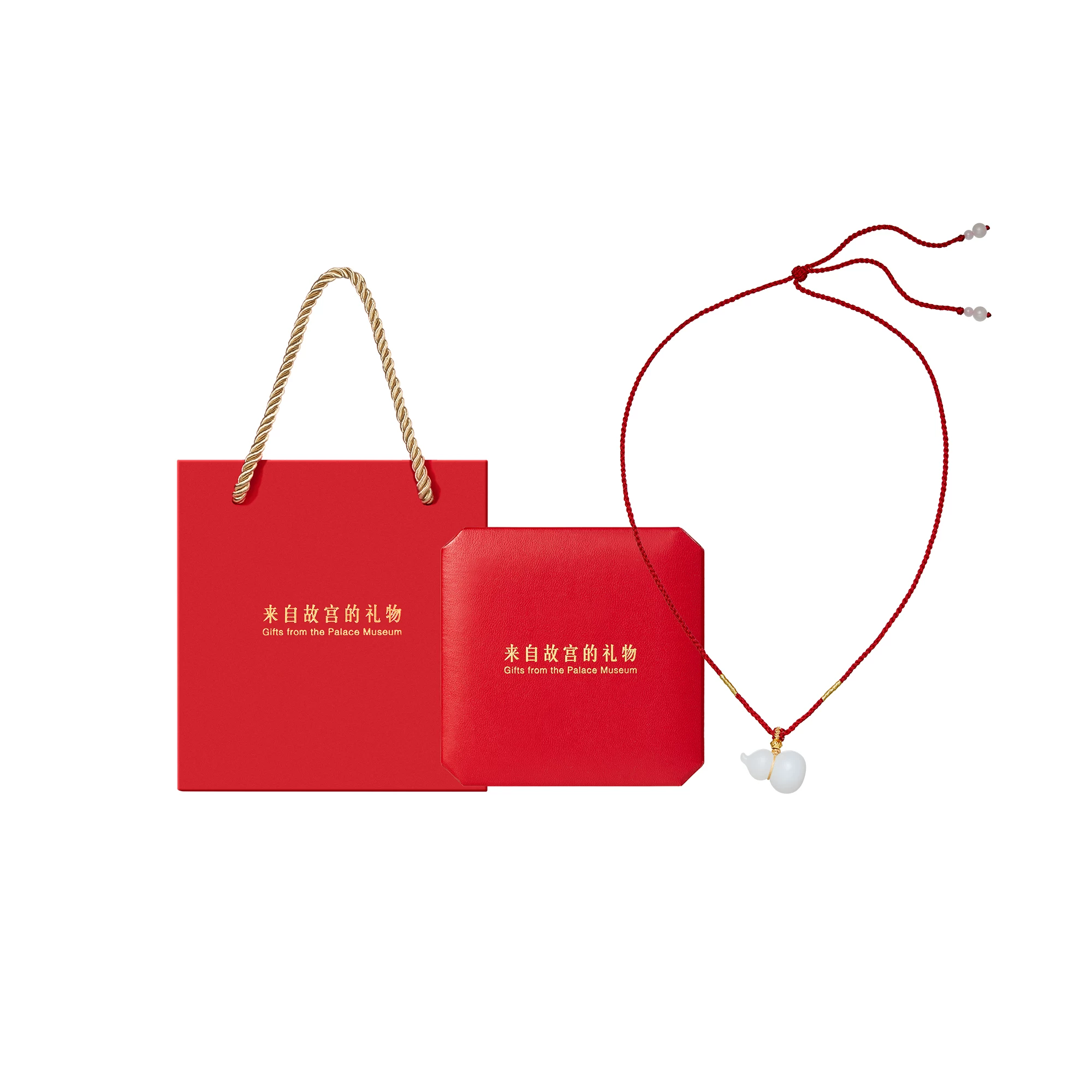 故宫淘宝｜白玉葫芦999足金和田玉项链吊坠新年生日本命年礼物女