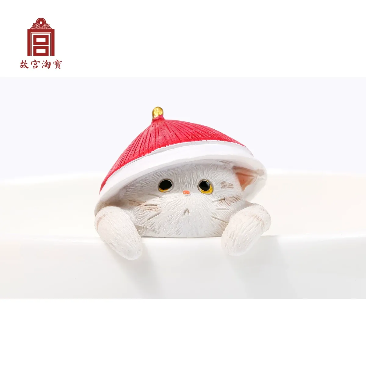 Forbidden City Cat Mini Pendant Ornament Museum Cultural and Creative Product