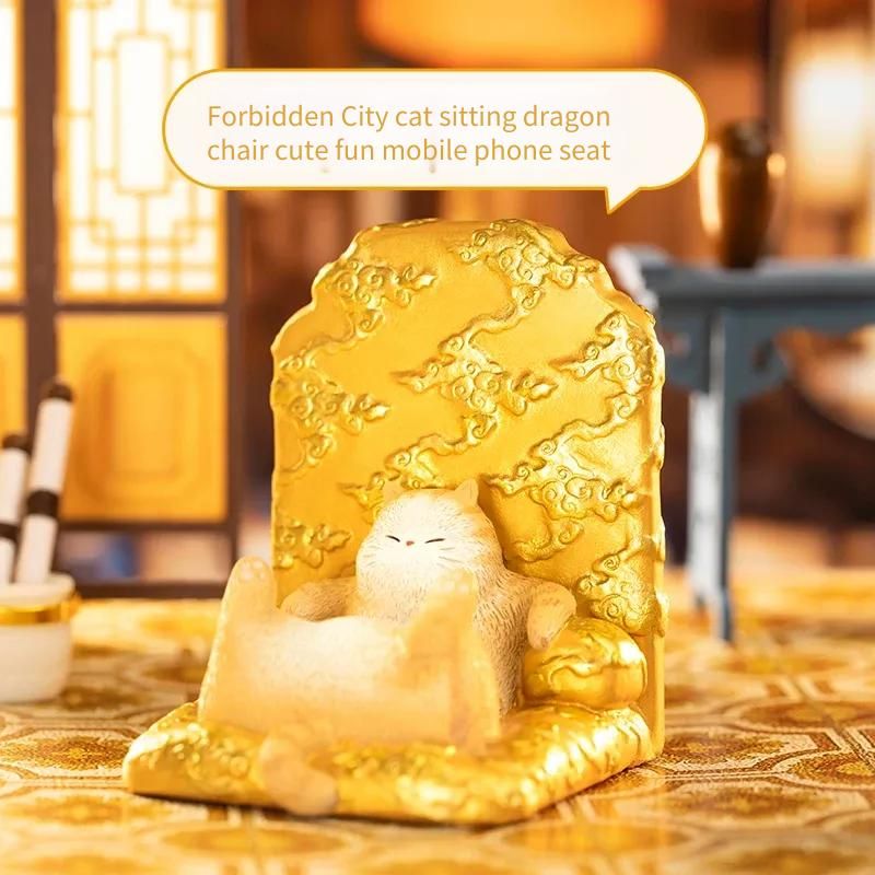 Dragon Chair Cat Phone Holder Car Office Desktop Decoration Cultural and Creative Product