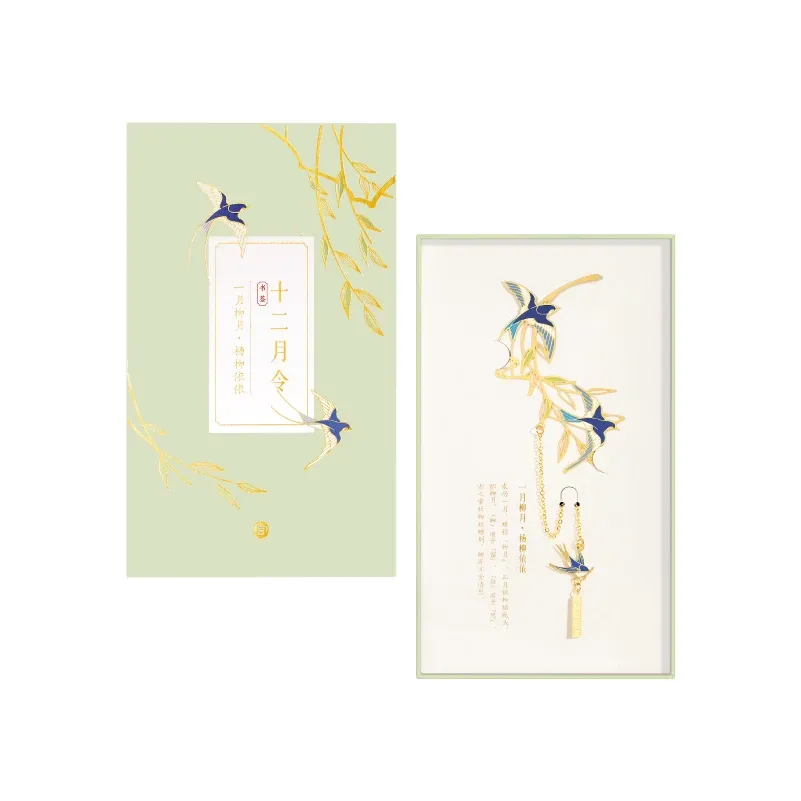 12 Monthly Metal Bookmarks: Classic Chinese Style Museum Cultural and Creative Products
