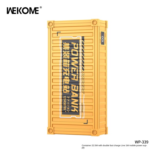 [SFWK0005] WEKOME WP-339 集装箱式快充 10000maH充电宝22W+20W