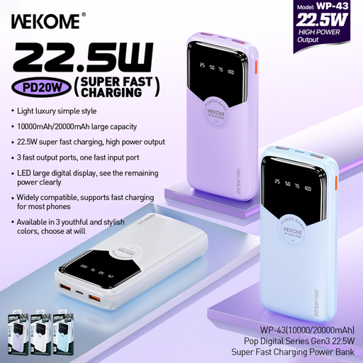 [SFWK0010] WEKOME WP-43 10000mAh 快充移动电源