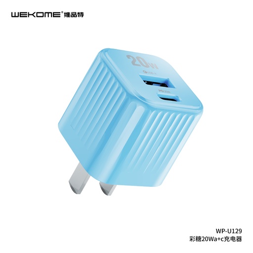 [SFWK0023] WEKOME WP-U129  Charger PD20W A+C (CN)+PD Cable