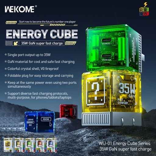[SFWK0021] WEKOME WU-01 Energy Cube Series GaN super fast charge 35W(US)
