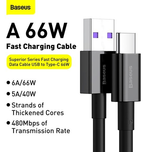 倍思 优胜系列快充数据线 USB to Type-C 66W 1m/2m