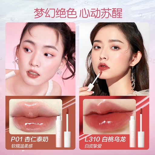 PINK BEAR滋润唇釉 - lip gloss