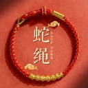 Red string bracelets for the Year of the Snake in the 25th year, lucky bracelets for those in their zodiac year, exquisite Chinese-style bracelets for adults and children as accessories