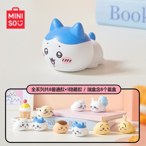 MINISO名创优品Chiikawa系列趴姿小伙伴盲盒手办潮玩摆件可爱礼物